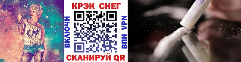 Какие есть наркотики Грязи АМФЕТАМИН  МЕФ  APVP 