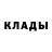 Альфа ПВП мука Oriie Irie