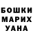 MDMA crystal Tolik Tussupov
