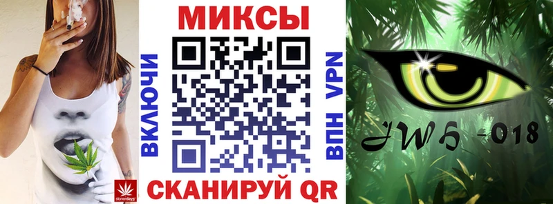 сколько стоит  Грязи  БУТИРАТ Butirat 