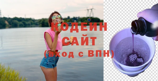 твердый Бугульма