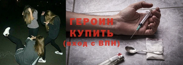 твердый Бугульма