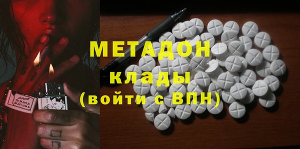 скорость Бородино