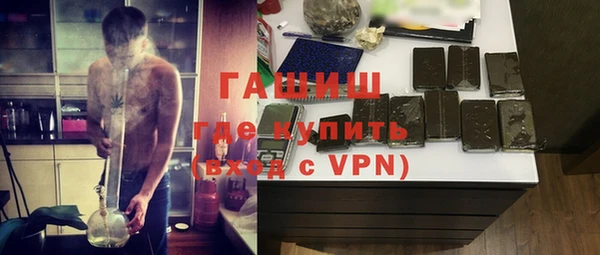 скорость Бородино