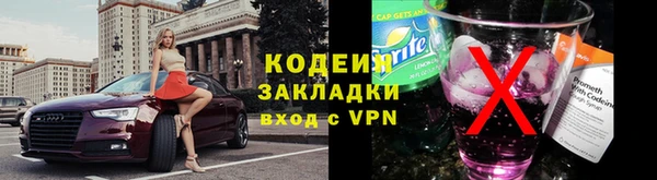 твердый Бугульма
