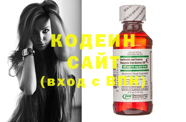 твердый Бугульма