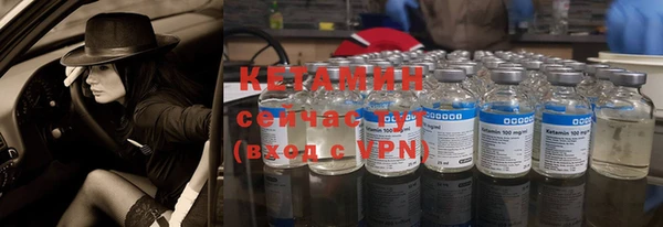 твердый Бугульма