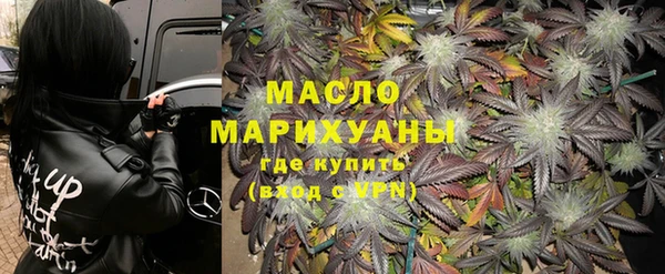 скорость Бородино