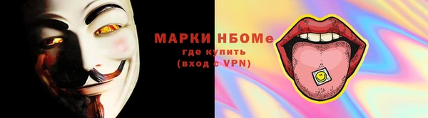 дистиллят марихуана Богданович