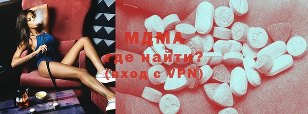 скорость Бородино