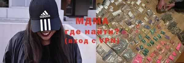 скорость Бородино