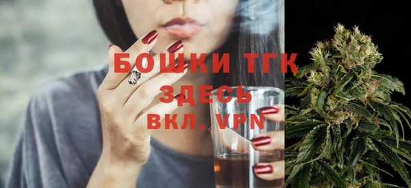 твердый Бугульма