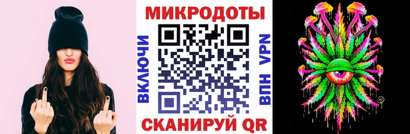 сколько стоит  Грязи  Псилоцибиновые грибы мухоморы 