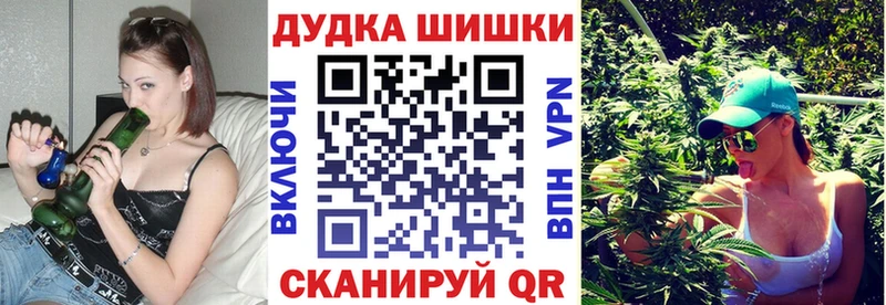 Конопля SATIVA & INDICA  Грязи 